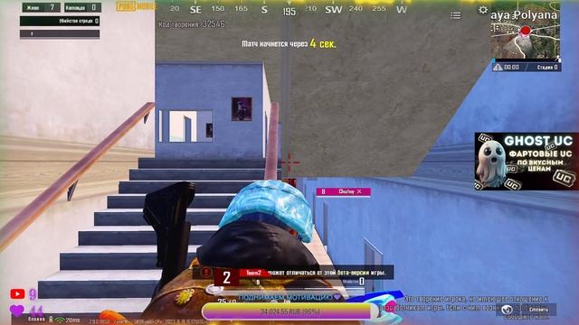 ПРИЗОВЫЕ WOW'ки НА КАЖДЫЕ 15?ЛАЙКОВ!?ПРИЗОВЫЕ КАСТЫ ОТ OBL1V1ON? СУББОТНИЦА-КОМФОРТНИЦА ? смотреть онлайн