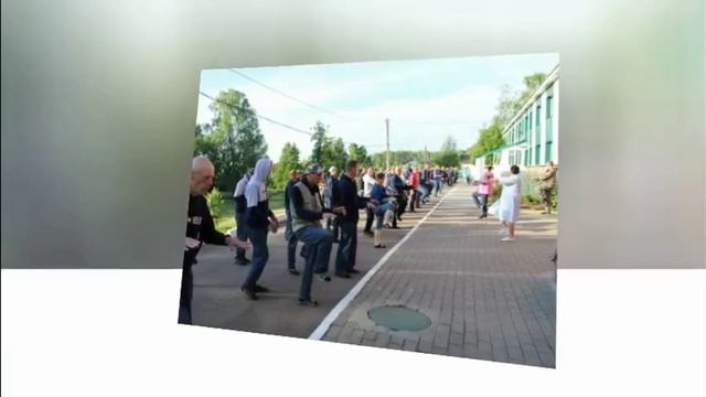 Бирский ПНИ - Зарядка.mp4