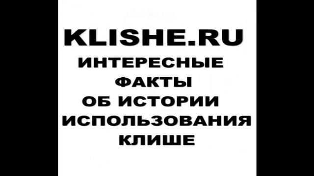 Музейный экспонат смотреть онлайн