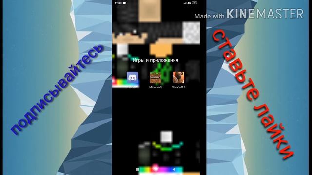 Мой новый телефон называется ксиаоми редми 6а смотреть онлайн