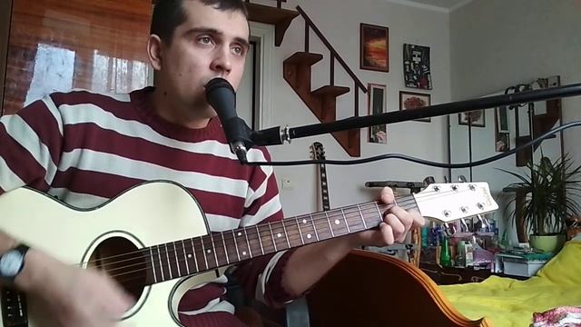 Кино Пачка Сигарет (cover) смотреть онлайн