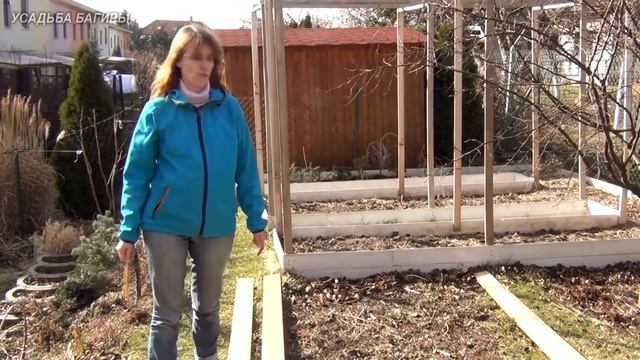 Создание теплой грядки смотреть онлайн