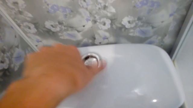 Как убрать конденсат на бачке унитаза.