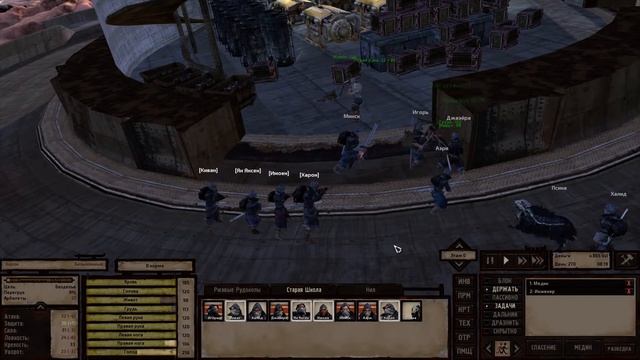 Прохождение игры Kenshi: "Арест братьев Вуду." Выпуск № 31 смотреть онлайн