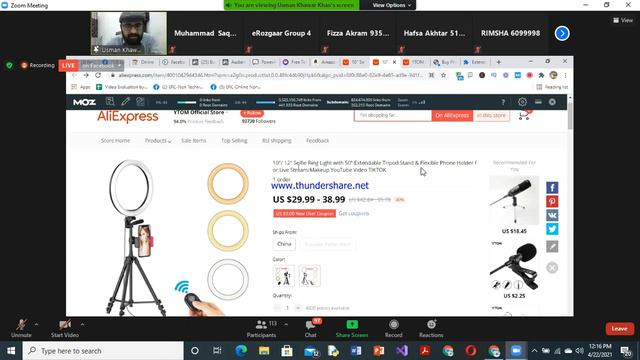 E ROZGAR(Ali Express marketing Amazon marketing )2021 04 22 11 32 22 1 смотреть онлайн