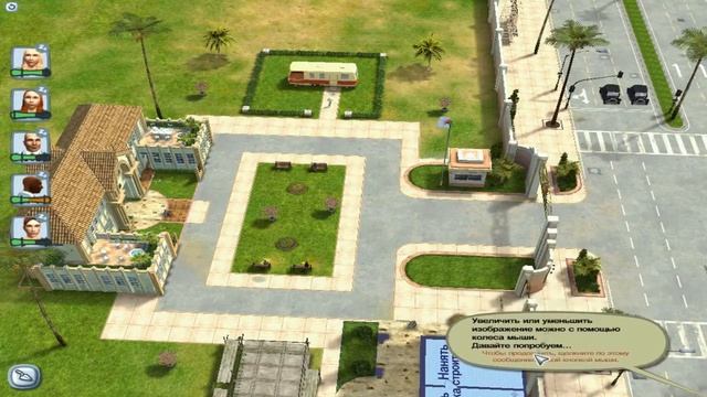 The Movies Stunts And Effects , ура теперь я режиссер ))