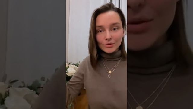 Травма покинутого. Созависимость. Страх остаться одной. Как работать и исцелять. смотреть онлайн