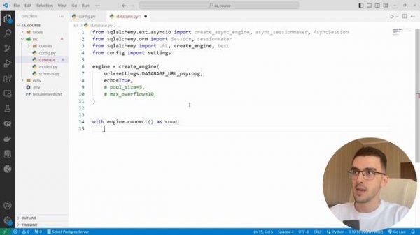 SQLAlchemy: Подключение к Базе Данных, сырые SQL запросы через engine #2