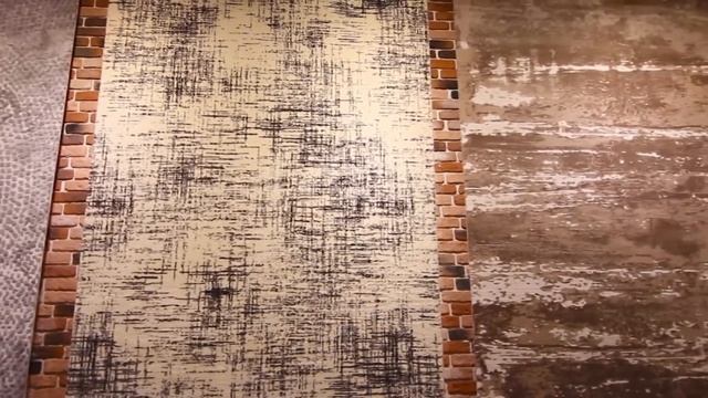 Примерка ковров смотреть онлайн