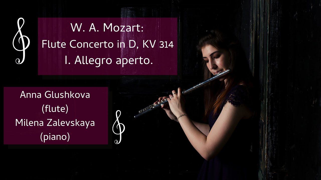 В. А. Моцарт - Концерт для флейты №2 Ре мажор, 1 часть/ W. A. Mozart - Concerto №2 D Major, part 1. смотреть онлайн