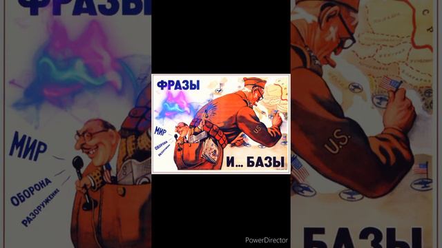 США- вавилон смотреть онлайн