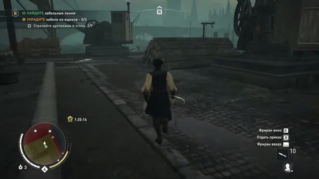 Assassins Creed Syndicate{Прохождение}{Часть 12}Телефонные Разборки}} смотреть онлайн