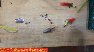 ЛЕГЕНДАРНАЯ СНАСТЬ ДОГОНЯЛКА НА ХИЩНИКА ДЛЯ ЗИМНЕЙ РЫБАЛКИ, ДАЖЕ В ГЛУХОЗИМЬЕ ПОЙМАЕТЕ МНОГО РЫБЫ.