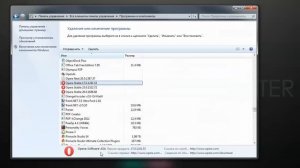 Не работает Опера браузер. Opera Browser