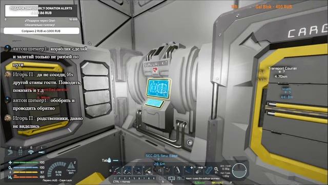 Space Engineers #12.2 Планета Avernus ! Выживач + инфа по челленджу смотреть онлайн