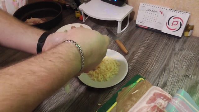 Делай То, Что Созидает