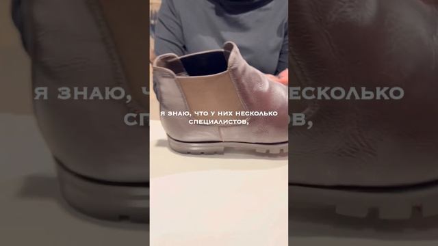 Долгожданный обзор обуви для мужчин со скидкой 30%. Ссылки на экране ищите в описании⬇️ смотреть онлайн