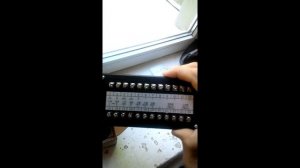 Прикупил контроллер xm-18s