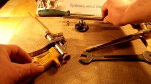 █ ПОДРОБНО. Как очистить пистолет от засохшей монтажной  пены, Ремонт. Polyurethane foam. Pistol