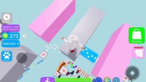 твоя новая очень строгая математичка. —АСМР РОБЛОКС ролевая игра—