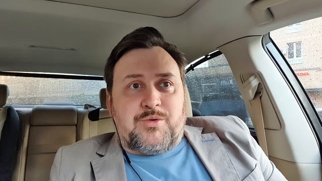 ЛОББИРОВАНИЕ в евразийском союзе (ЕАЭС) смотреть онлайн