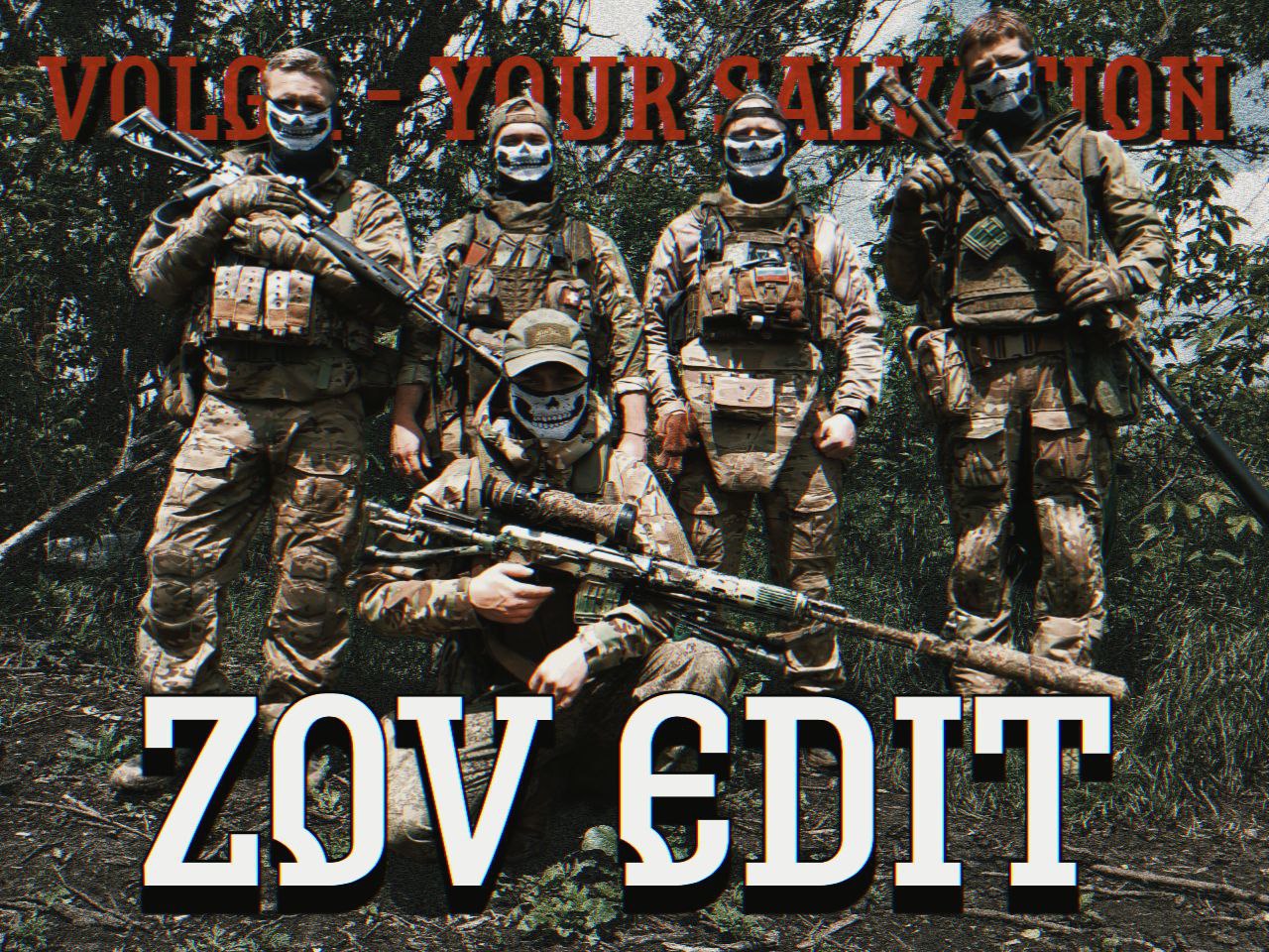 Wels - NXSTY BLOOD _ ZOV Edit _ Russian Army Edit