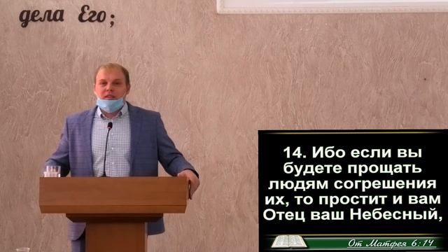Виталий Туляков "Прощение" смотреть онлайн