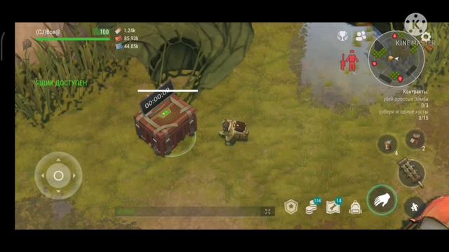 Last Day открыл 15 ящиков, когда был сам на локе. смотреть онлайн