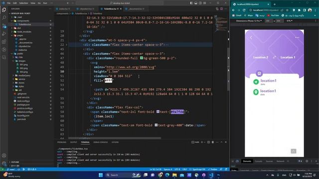develop a bus ticket shop web app with react , next.js , typescript , tailwind with lofi beat смотреть онлайн