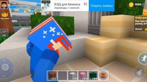 Игры из топа плей маркета! СКИБИДИ ДОП ДОП.