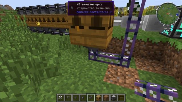 Гайд по Forestry - Автоматизация пчел и пасек. Minecraft 1.7.10 смотреть онлайн