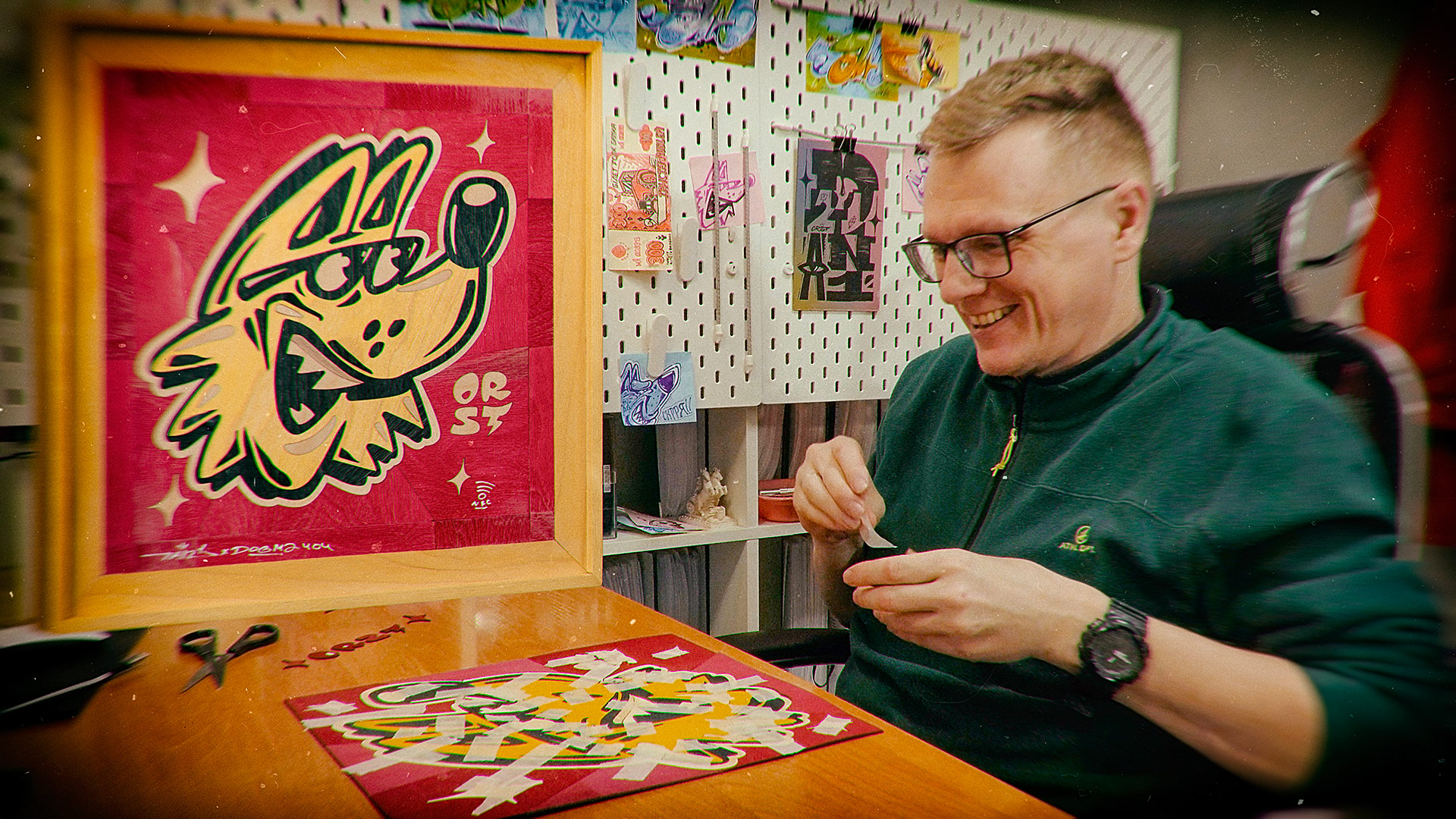 Злюкен Зобакен / маркетри по мотивам граффити Dan1 из ORST Crew