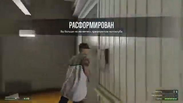 GTA V ГЛИТЧ НА ДЕНЬГИ/ СЫРЬЁ. MONEY GLITCH смотреть онлайн
