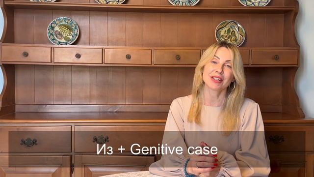 ГДЕ? КУДА? ОТКУДА? Russian grammar. смотреть онлайн