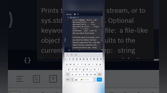 Python#print()function смотреть онлайн