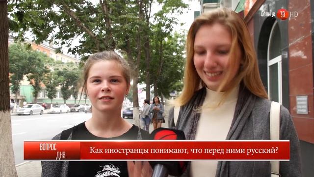 04.08.2017 Блиц: 