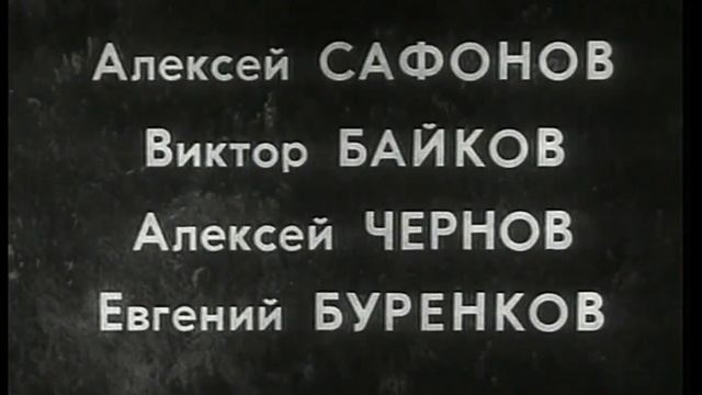 Назад в СССР.Анискин и Фантомас. (1973).mp4 смотреть онлайн