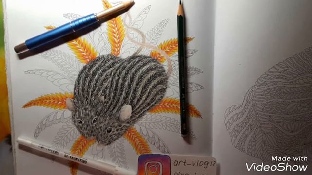 Книга для творчества и вдохновения Милли Маротта "первозданная красота" Полевые мыши (37) смотреть онлайн