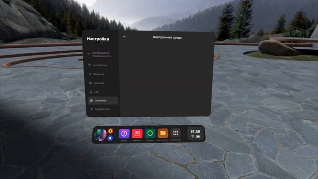 Мнение о VR Шлеме Pico Neo 3 | Опыт использования | Стоит ли денег?