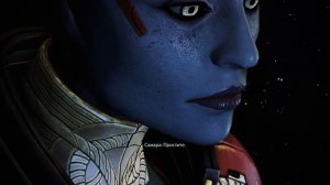 Mass Effect 2 и 3 Legendary Edition:Полный Роман с Самарой