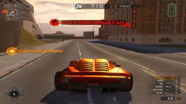 Кармагедон Carmageddon Reincarnation Прохождение 4 По ком звенит трава