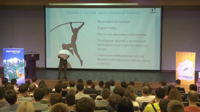 Александр Пронин «Как вырастить мобильного разработчика за 21 день?!» смотреть онлайн