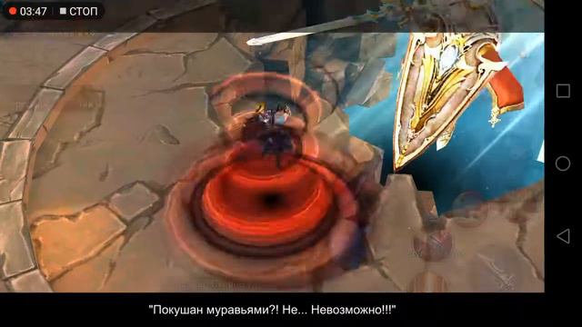 Goddess: Primal Chaos: MMRPG Обзорчик 2021 г. смотреть онлайн