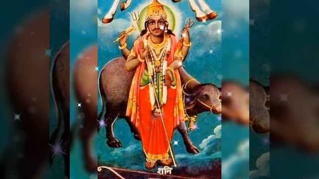 Navagraha stotram.... everyday listening will remove obstacles/ with lyrics смотреть онлайн