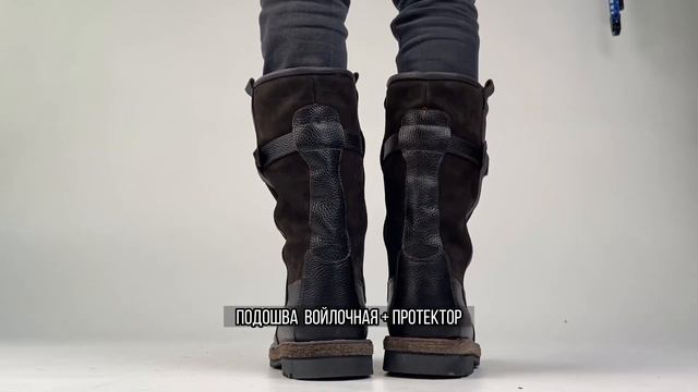 МУЖСКИЕ КОРИЧНЕВЫЕ МОНГОЛКИ (МУ-24) смотреть онлайн