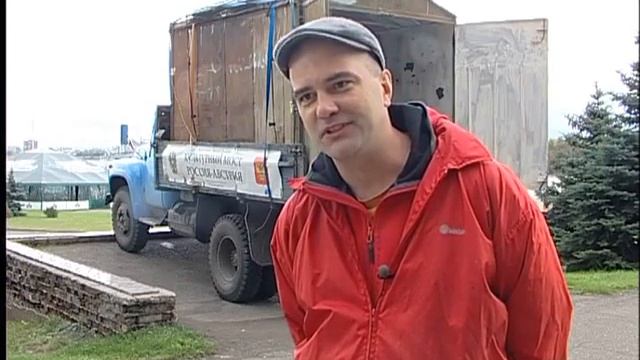 Галерея-Грузовик White Cube Gallery.mpg смотреть онлайн