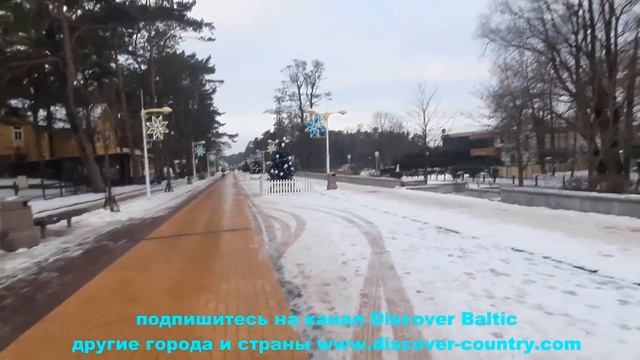 Литва; г. Паланга; Костел Вознесения Пресвятой Девы Марии; Променад зона и пляж Паланги; Видео смотреть онлайн