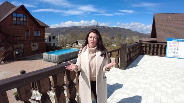 #лагонаки // Купить землю в Адыгее//Горно лыжный курорт Лаго Наки//Инвестиции в землю