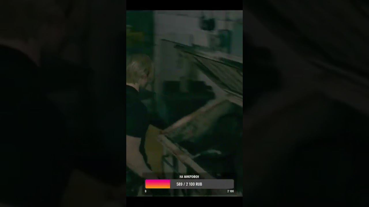 15 мая 2024 г. смотреть онлайн