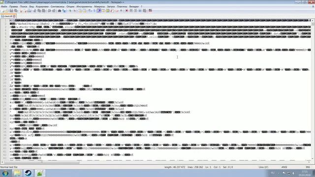 Как изменить вид камеры в игре Dota 2
